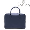 オルゴ / HORUGO バッグ hga006nv 2