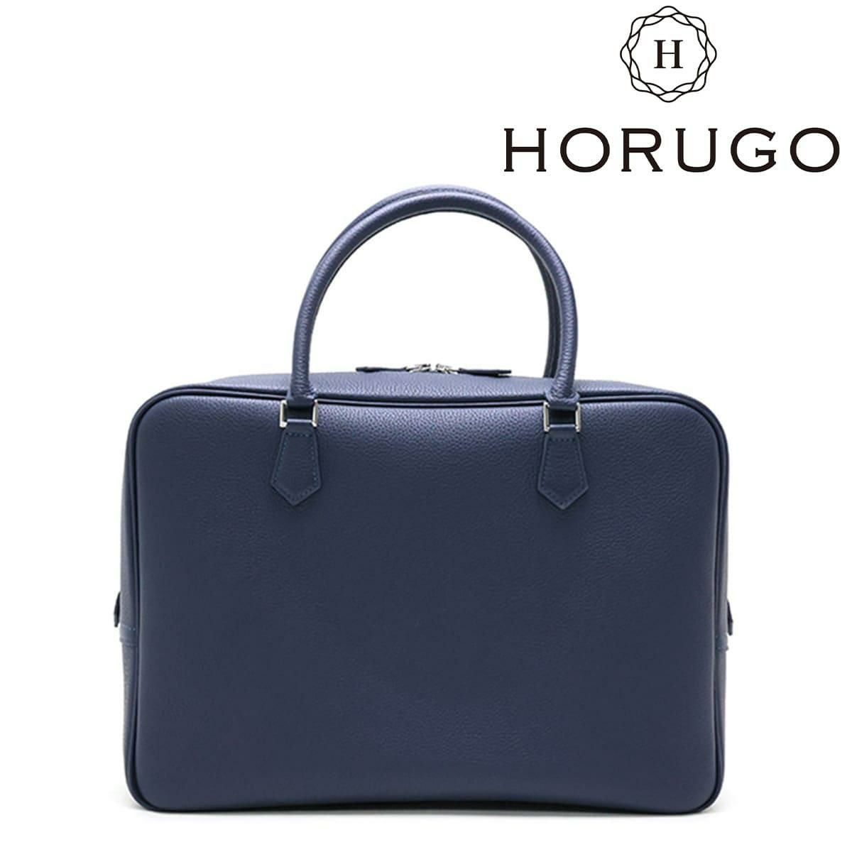 オルゴ / HORUGO バッグ hga006nv 2