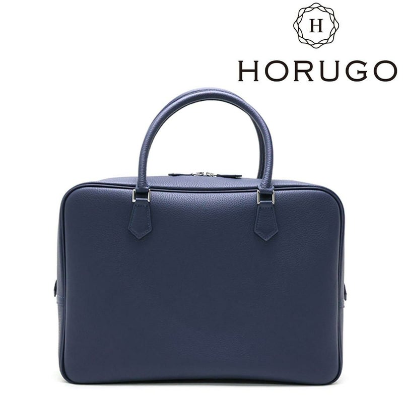 オルゴ / HORUGO バッグ hga006nv 2