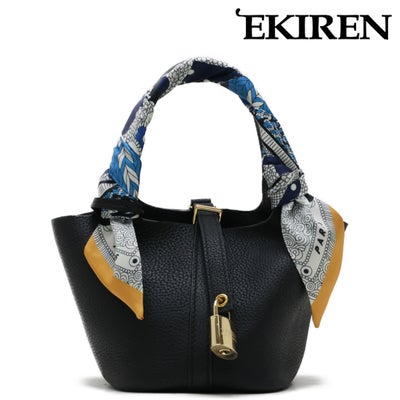 エキレン / EKIREN バッグ n007ibk
