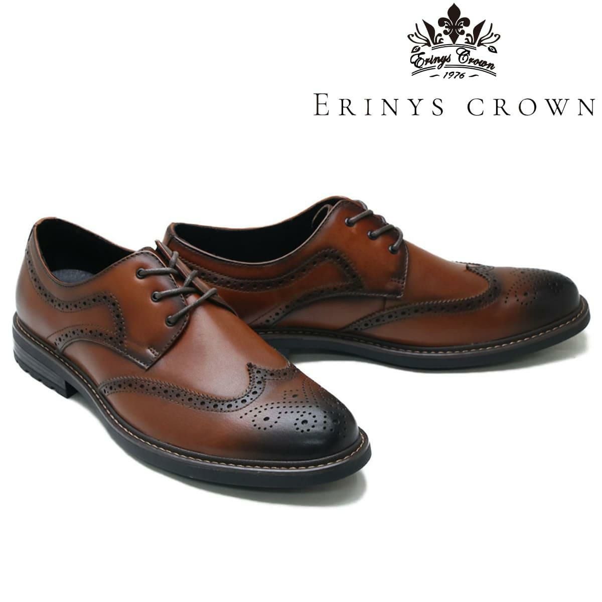 evolushun4pyondunhill ドレス シューズ 41/7 エリニュスクラウン メンズ ドレスシューズ 外羽根ウイングチップ