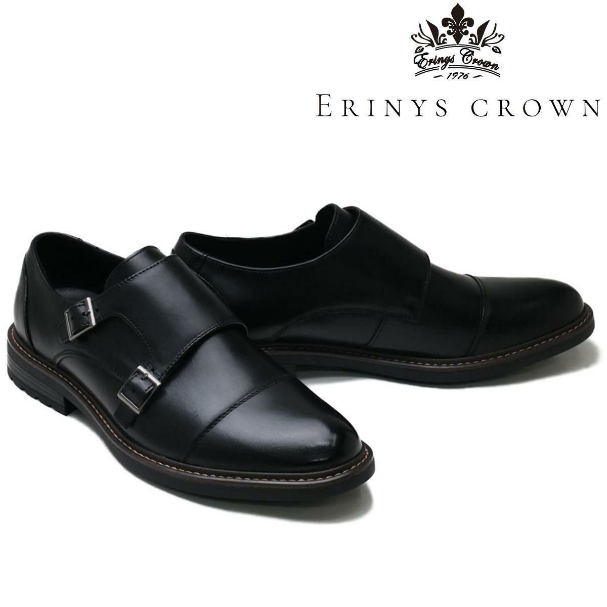 エリニュスクラウン メンズ ドレスシューズ ダブルモンク ERINYS CROWN