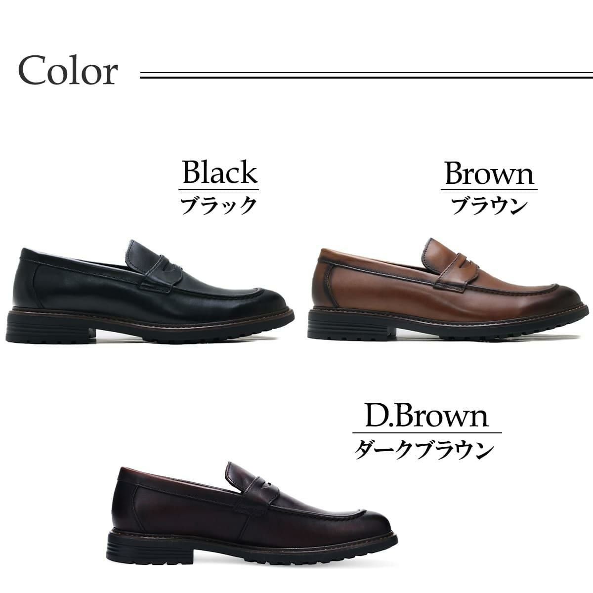 エリニュスクラウン / ERINYS CROWN メンズ 8