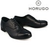 オルゴ / HORUGO メンズ カジュアルシューズ 3