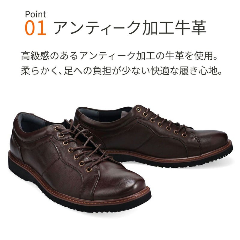 ハッシュパピー 靴 メンズ m-7120t 説明1