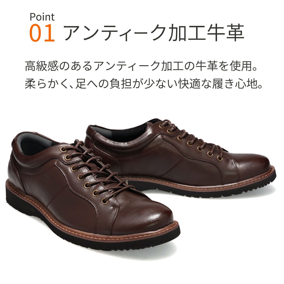 ハッシュパピー 靴 メンズ m-7120t 説明1