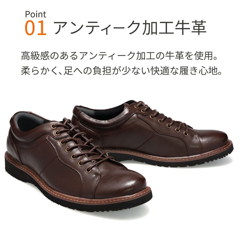 ハッシュパピー 靴 メンズ m-7120t 説明1