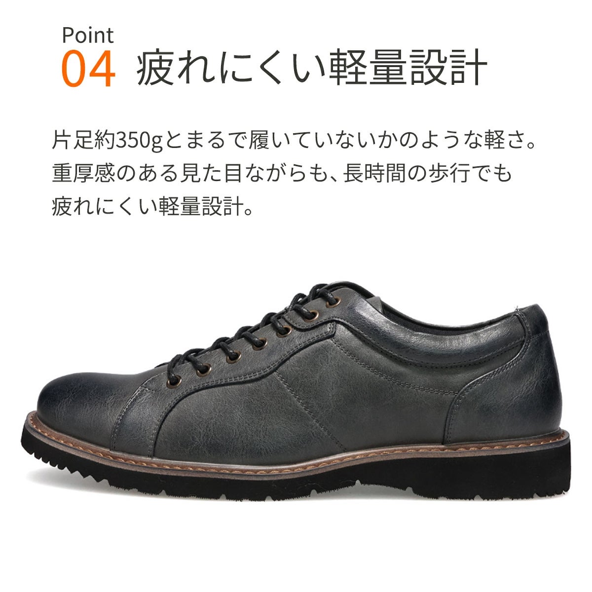 ハッシュパピー 靴 メンズ m-7120t 説明4