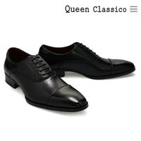 クインクラシコ / QueenClassico メンズ ドレスシューズ 2