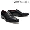 クインクラシコ / QueenClassico メンズ ドレスシューズ 2