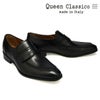 クインクラシコ / QueenClassico メンズ ドレスシューズ 3