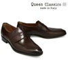 クインクラシコ / QueenClassico メンズ ドレスシューズ 5