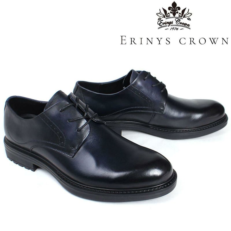 エリニュスクラウン / ERINYS CROWN 2 3 4