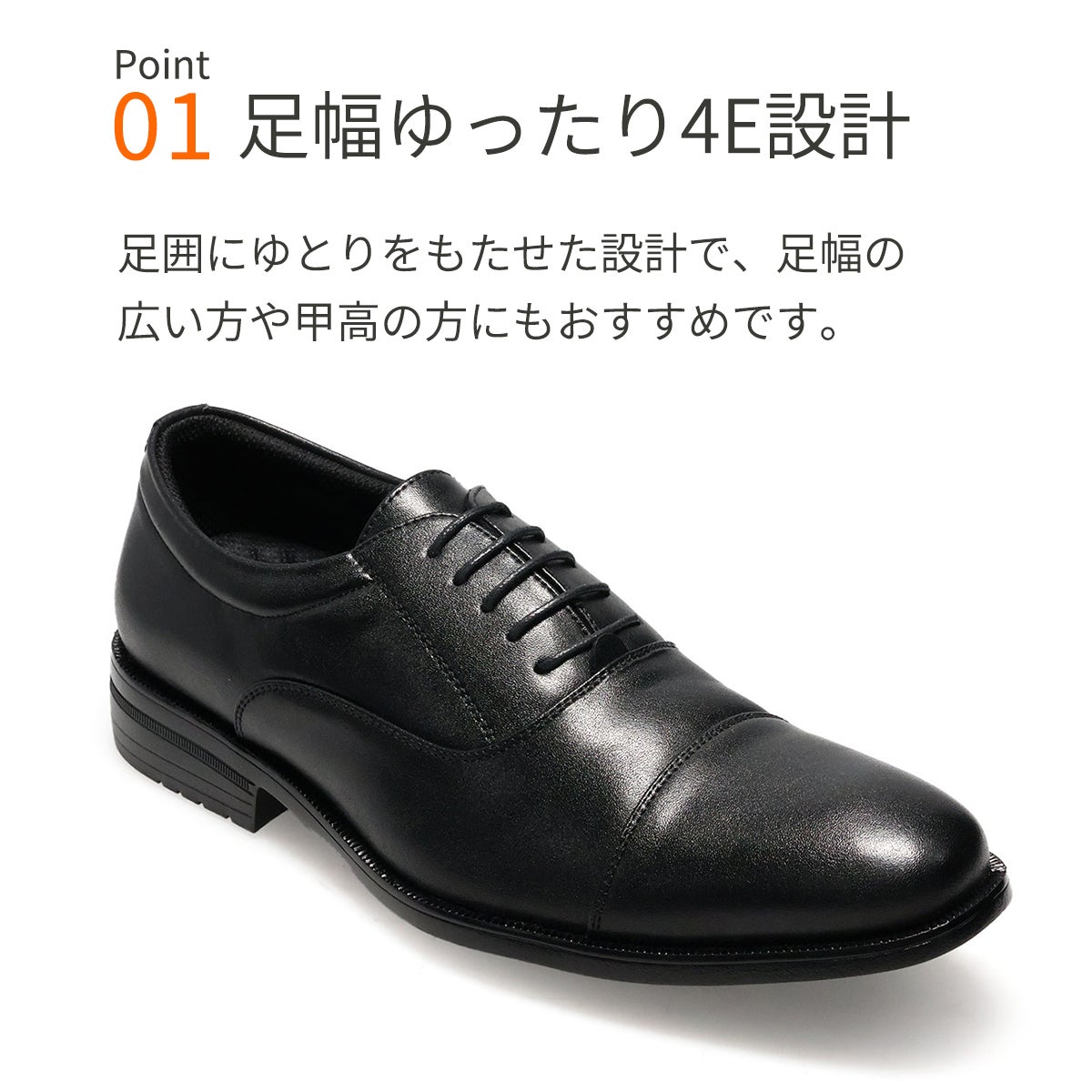 ハッシュパピー メンズ ドレスシューズ 内羽根 9