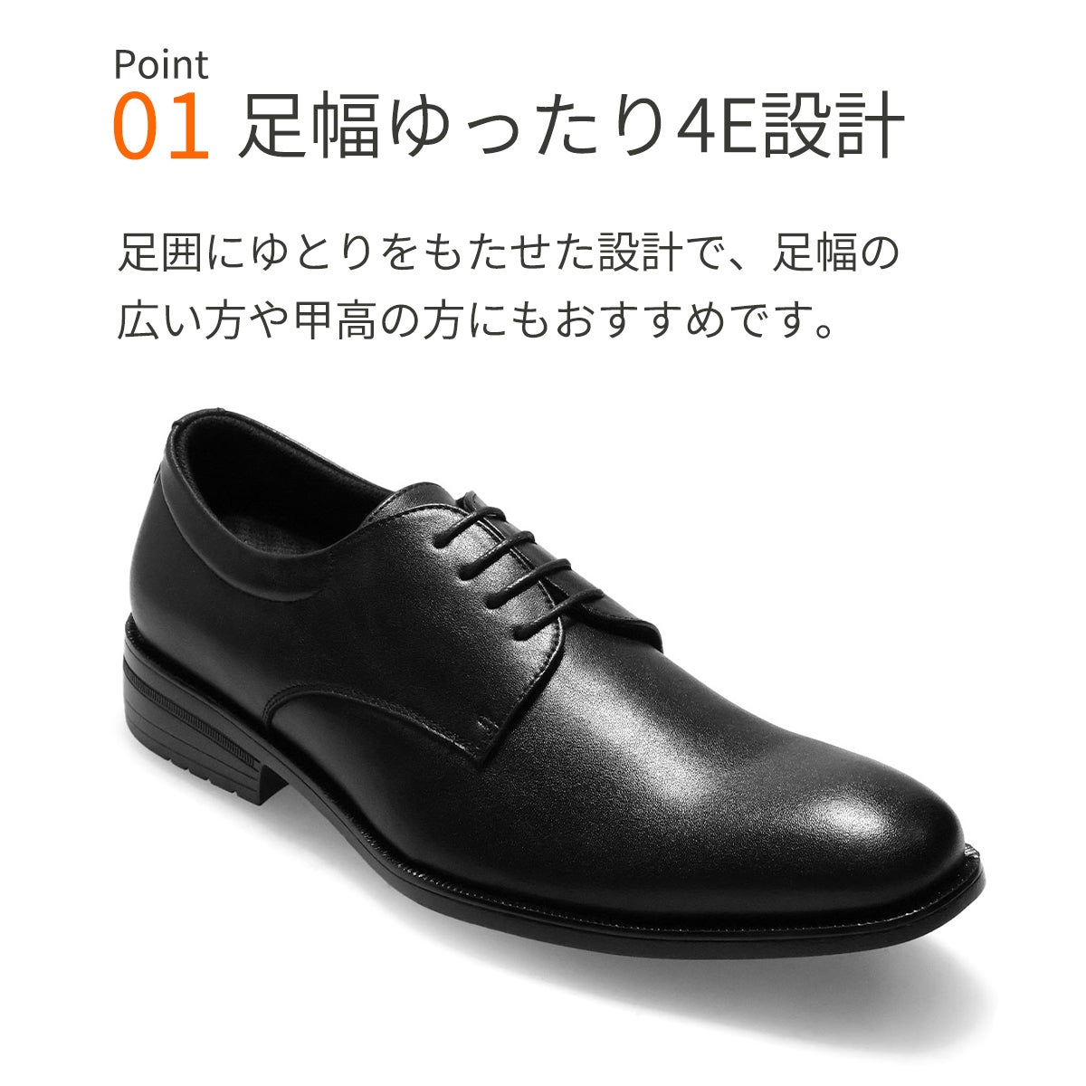ハッシュパピー メンズ ドレスシューズ 外羽根 9