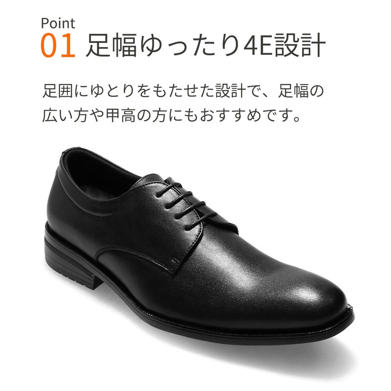 ハッシュパピー メンズ ドレスシューズ 外羽根 9