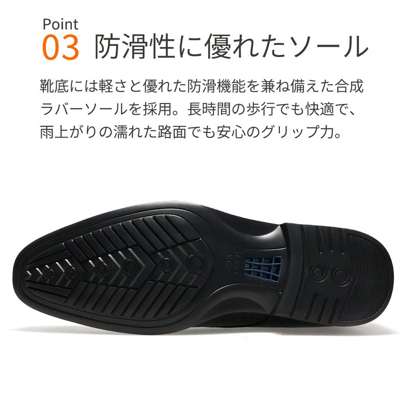ハッシュパピー メンズ ドレスシューズ 外羽根 11