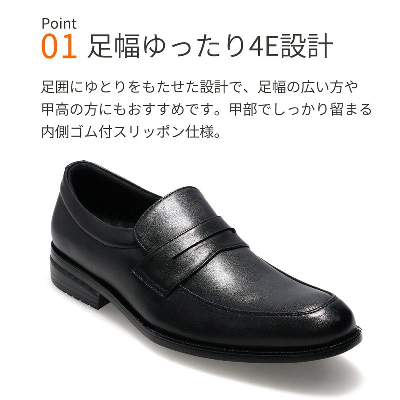 ハッシュパピー メンズ ドレスシューズ ローファー 9