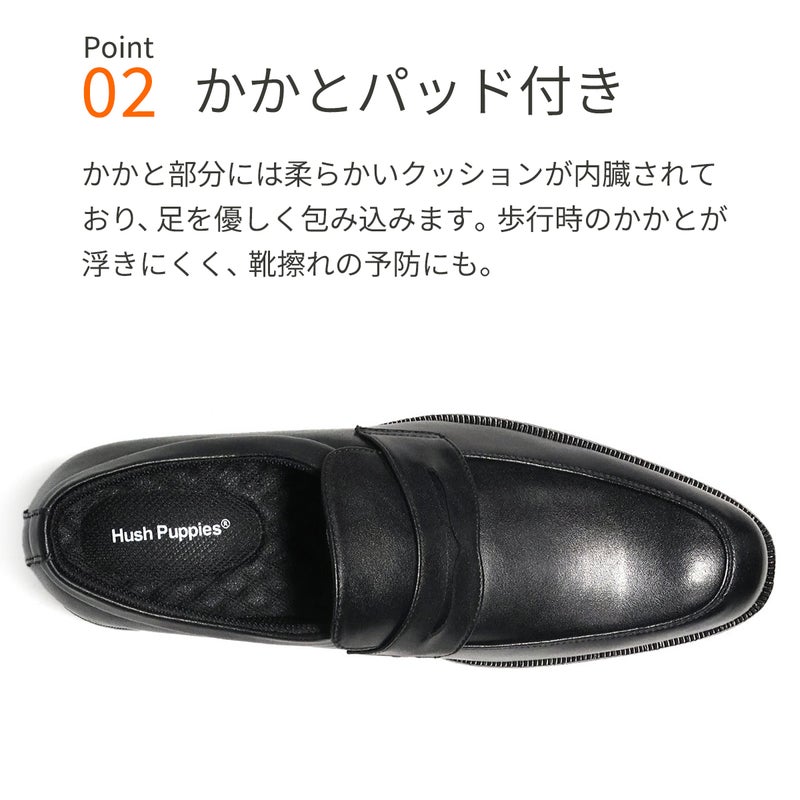 ハッシュパピー メンズ ドレスシューズ ローファー 10