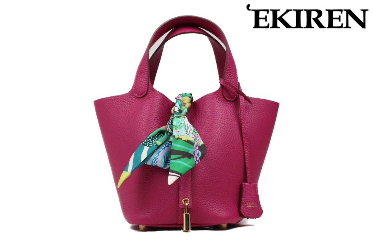エキレン バッグ ミニハンドバッグ ダークピンク 国産(日本製) EKIREN