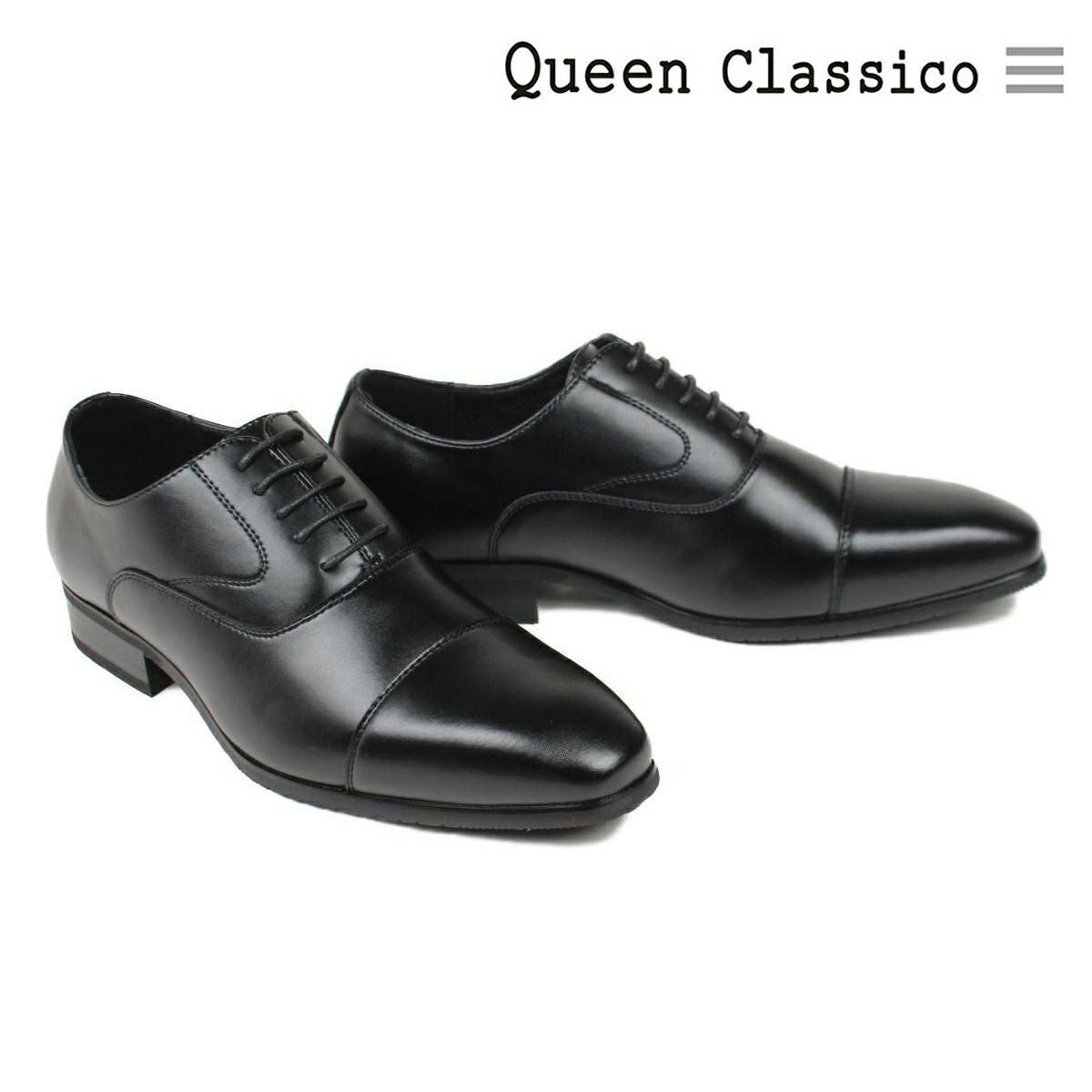 クインクラシコ メンズ ドレスシューズ 内羽根