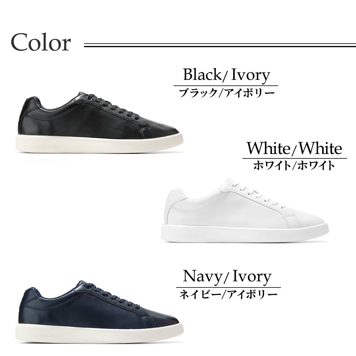 コールハーン メンズ グランドクロスコートデイリースニーカー 靴 COLE HAAN c40224 c39987 c39988