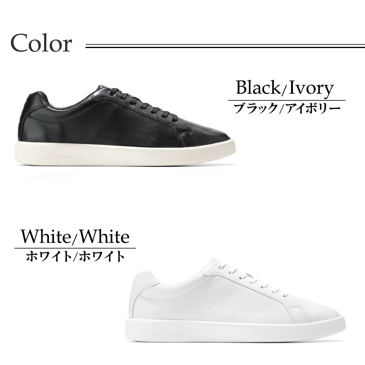 コールハーン メンズ グランドクロスコートデイリースニーカー 靴 COLE HAAN c40224 c39987 c39988