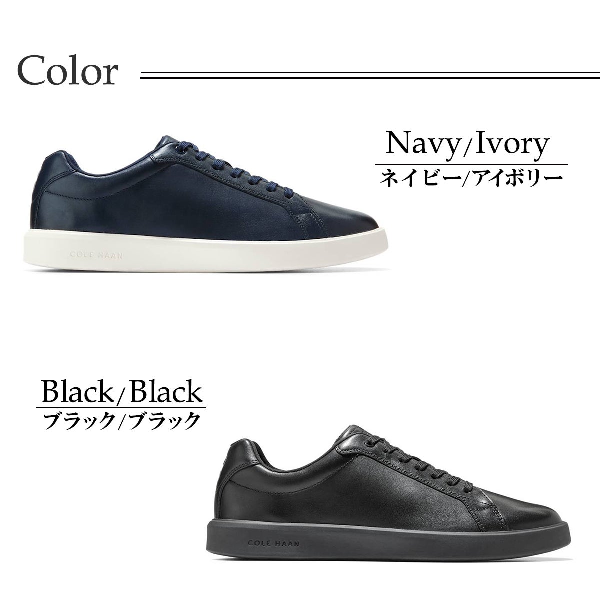 コールハーン メンズ グランドクロスコートデイリースニーカー 靴 COLE HAAN c40224 c39987 c39988