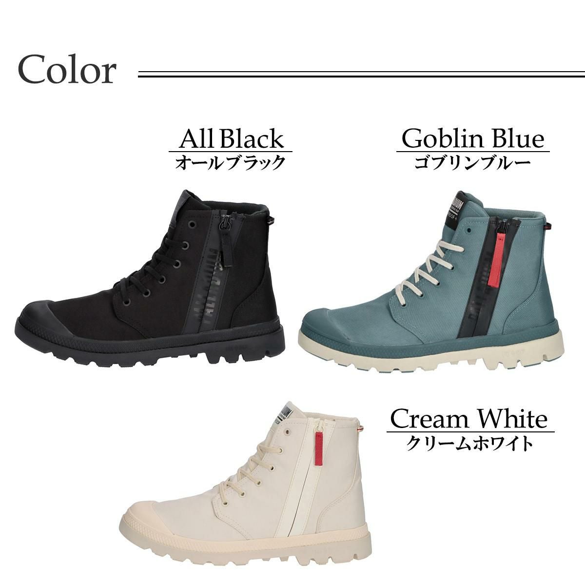 パラディウム レディース パンパハイシーカー2 ライト＋ウォータープルーフ＋ 8