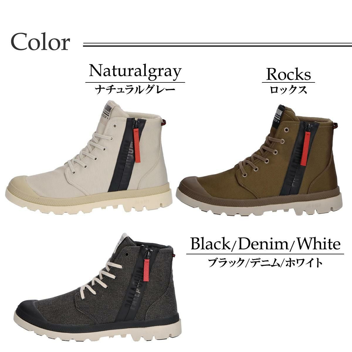 パラディウム レディース パンパハイシーカー2 ライト＋ウォータープルーフ＋ 8