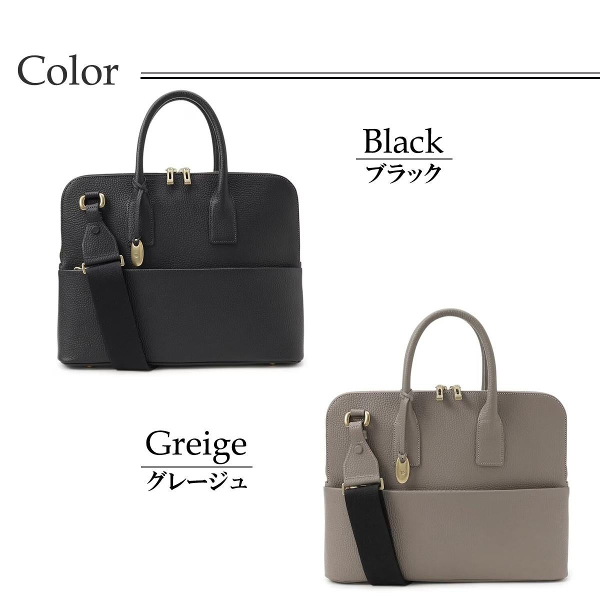 トフ＆ロードストーン バッグ コンパクトブリーフ 国産(日本製) TOFF & LOADSTONE r98-21250 6
