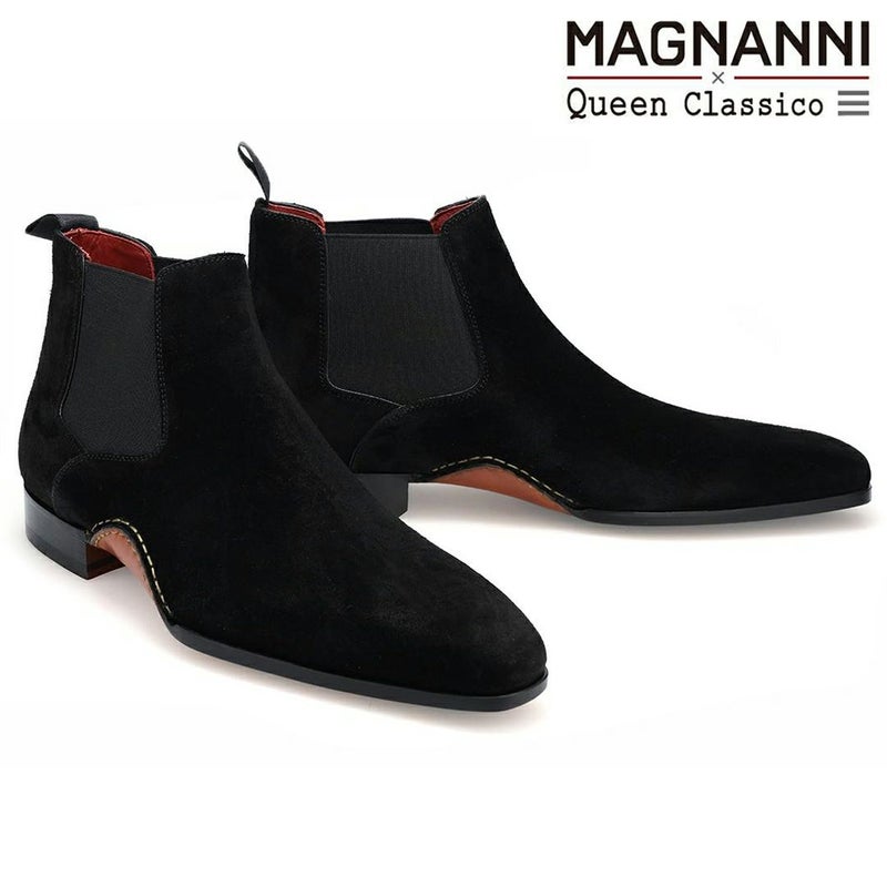 マグナーニ メンズ ドレスシューズ カーフスエード サイドゴアブーツ　ブラック