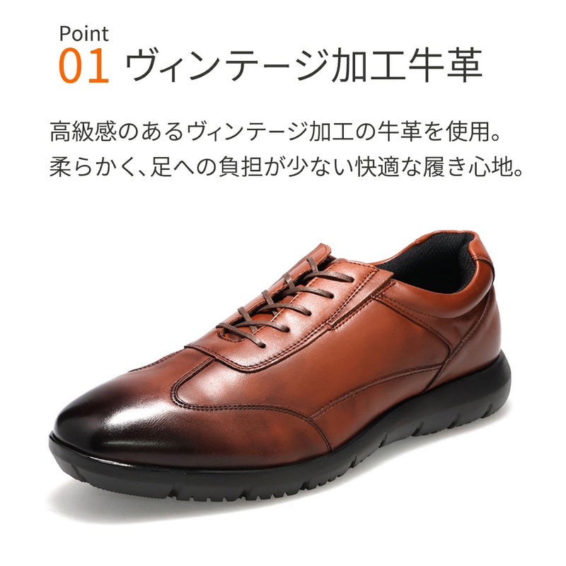 ハッシュパピー 靴 メンズ m-7123t 説明1