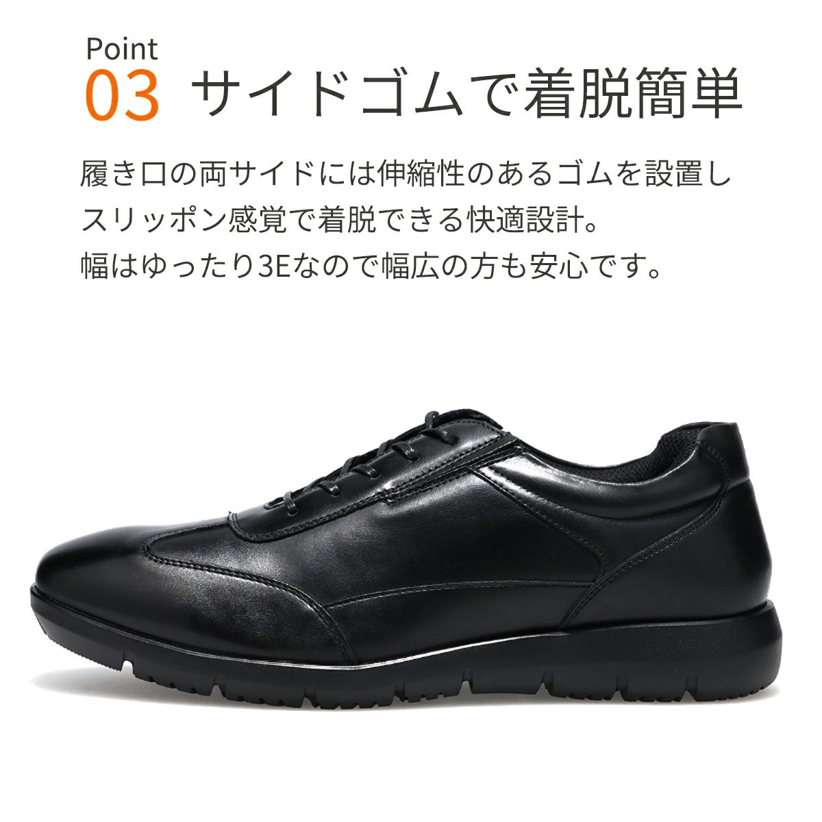 ハッシュパピー 靴 メンズ m-7123t 説明3