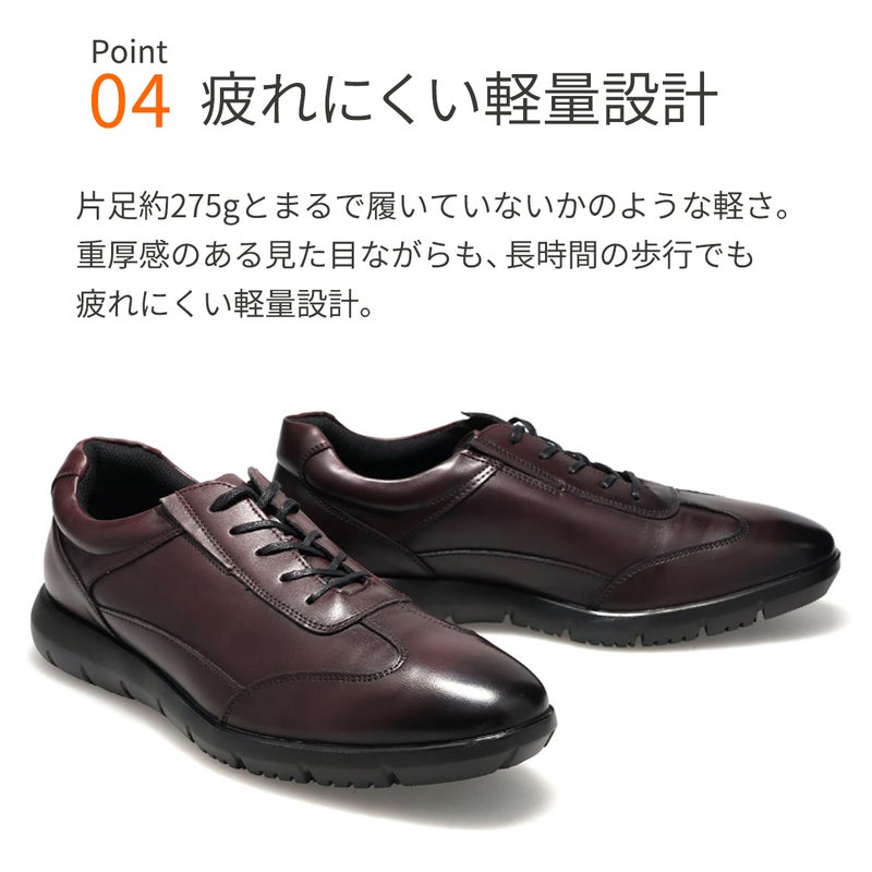 ハッシュパピー 靴 メンズ m-7123t 説明4