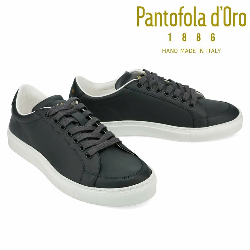 パントフォラドーロ メンズ スニーカー レザースニーカー グレー
