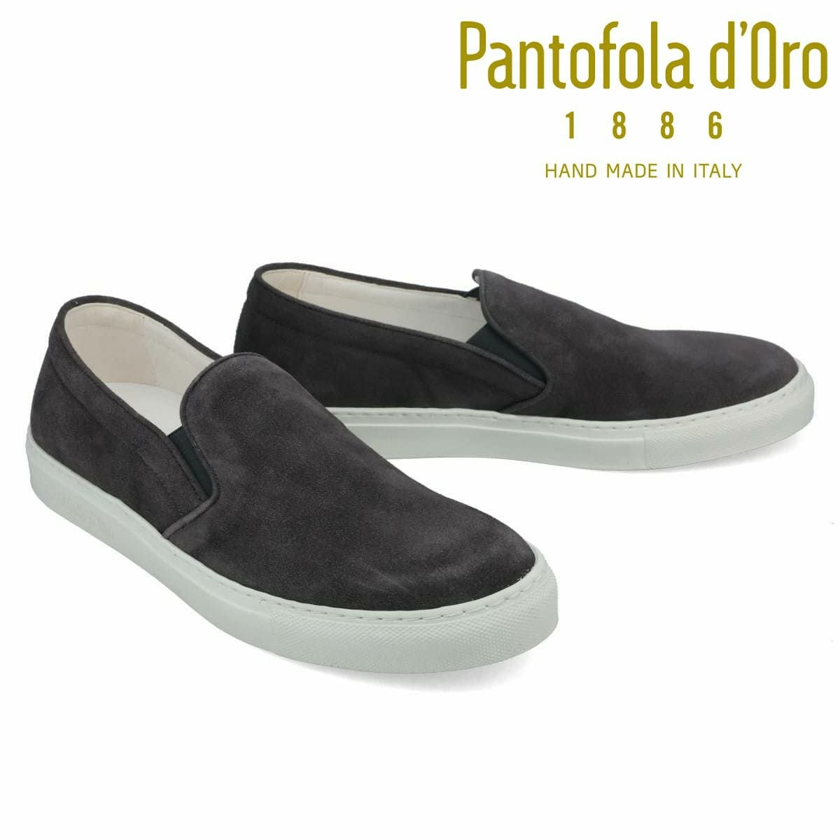 パントフォラドーロ メンズ スニーカー スリッポンスニーカー グレー
