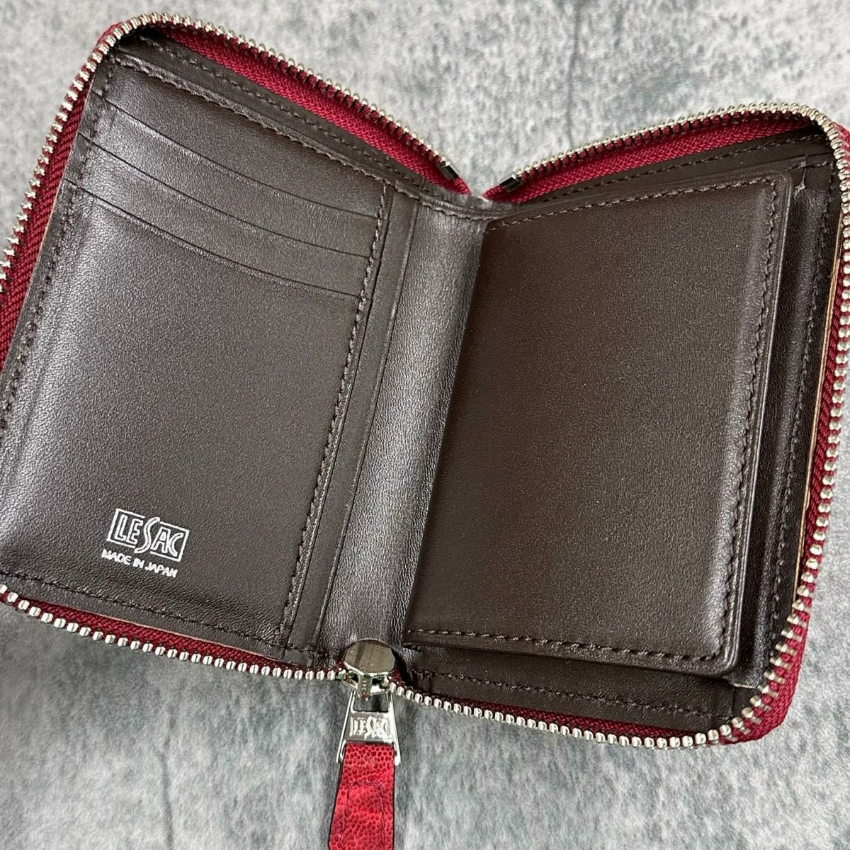 レザック 財布 エレファントミドルウォレット レッド 国産(日本製) LE