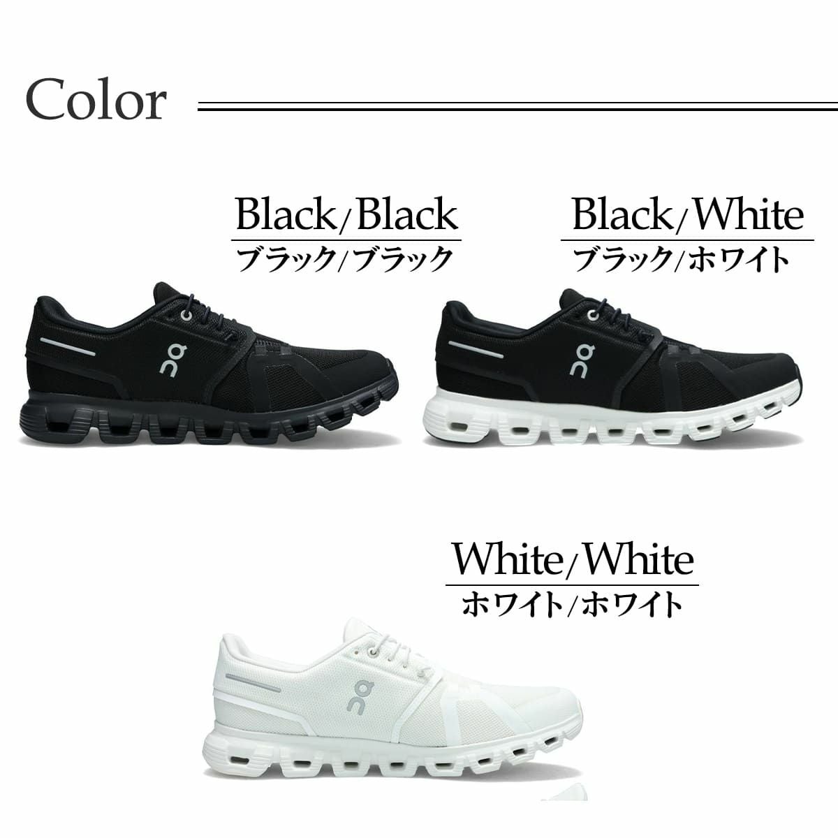 オン レディース クラウド6 On cloud6 ブラック ブラック4