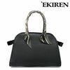 エキレン バッグ ハンドバッグ 国産(日本製) EKIREN er001