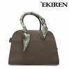 エキレン バッグ ハンドバッグ 国産(日本製) EKIREN er001