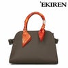 エキレン バッグ ハンドバッグ 国産(日本製) EKIREN er001