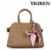 エキレン バッグ ハンドバッグ 国産(日本製) EKIREN er001