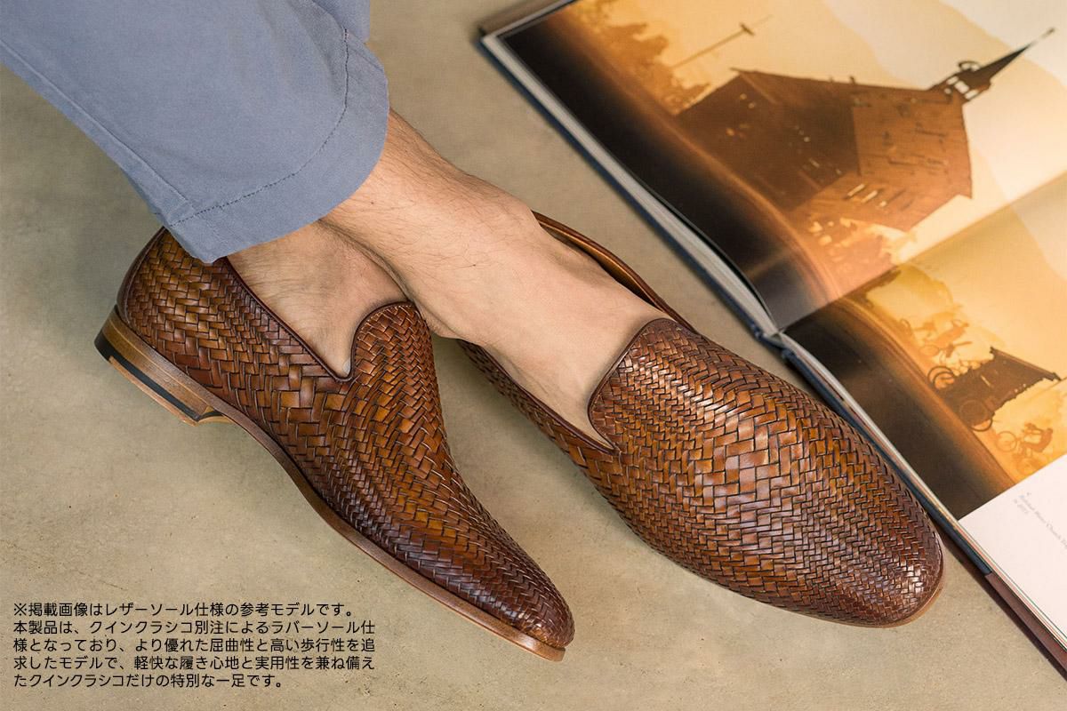 マグナーニ / MAGNANNI エレーナ クエロ スペイン製 22702 の通販
