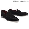  クインクラシコ メンズ ドレスシューズ スエードローファー QueenClassico 3193-1s