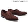  クインクラシコ メンズ ドレスシューズ スエードローファー QueenClassico 3193-1s 2