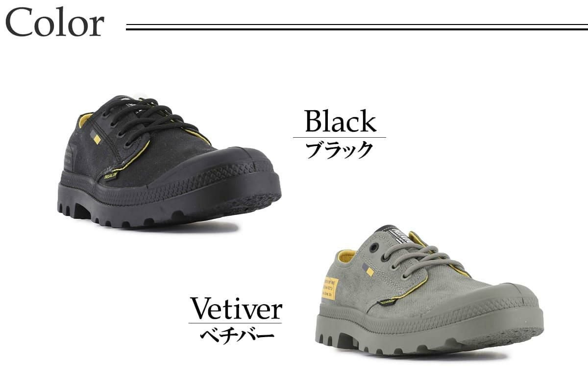 パラディウム メンズ カジュアルシューズ パンパオックスサープラス PALLADIUM 