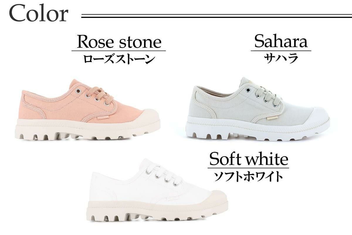 パラディウム レディース パンパオックスフォード PALLADIUM 92351