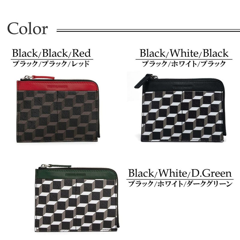 ピエール アルディ 財布 コインケース ヴァロアコインパース