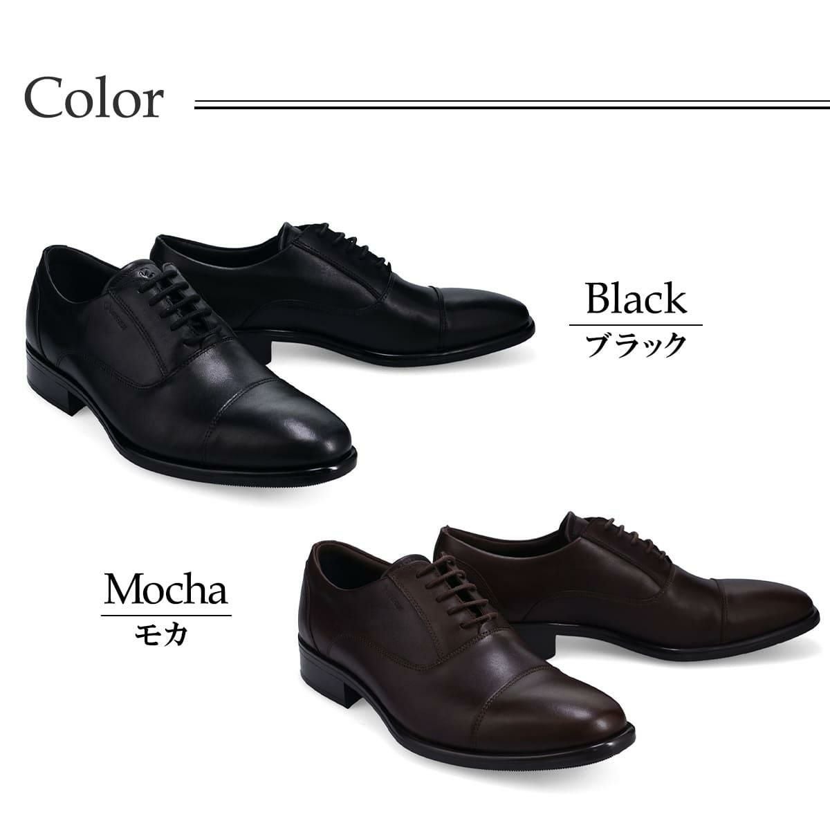  エコー メンズ ドレスシューズ シティトレイ 内羽根ストレートチップ ブラック モカ ECCO 512824